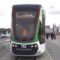 В Калининград доставлены все 16 трамваев «Корсар»
