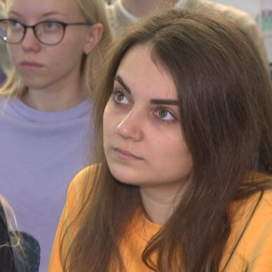 В Калининграде для слушателей экономического факультета МГУ организуют бизнес-стажировки