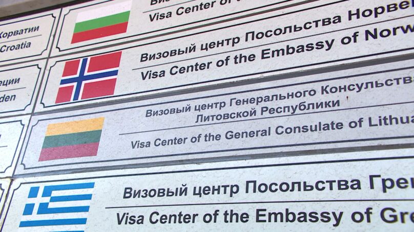 Россия примет ответные меры в случае ограничения Евросоюзом выдачи виз гражданам РФ