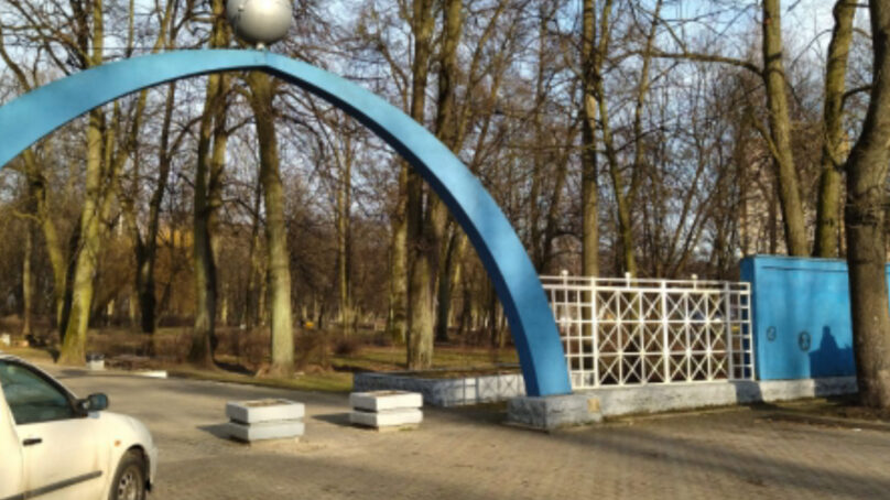 В Калининграде подростки нашли человеческие останки в парке