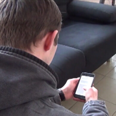 Калининградские полицейские раскрыли кражу телефона у пациента больницы