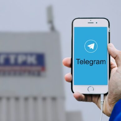 Все главные новости Калининградской области в Telegram-канале