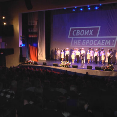 В Калининграде состоялся праздничный концерт «Русская весна» в честь воссоединения Крыма с Россией