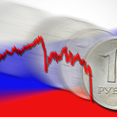 Чем сейчас поддерживается курс рубля