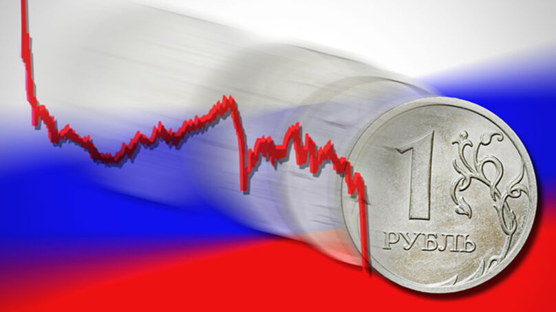 Чем сейчас поддерживается курс рубля