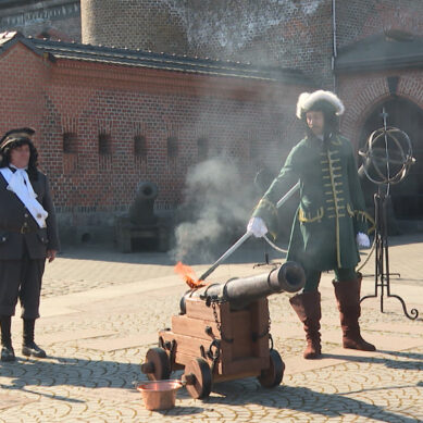 Новая традиция Калининграда: в Фридрихсбургских воротах по пятницам будут производить полуденный выстрел