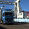 Объём субсидирования паромных перевозок в Калининград может составить 4 млрд рублей