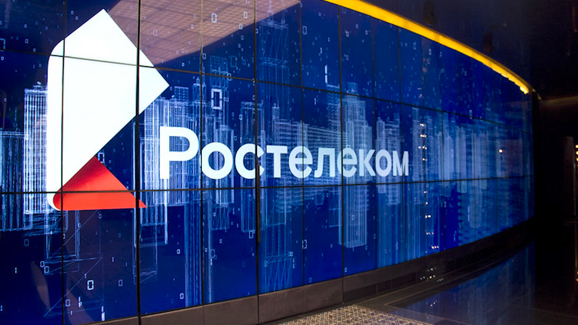 Больше 60% абонентов калининградского «Ростелекома» перешли на электронные счета  оплаты услуг — Вести-Калининград