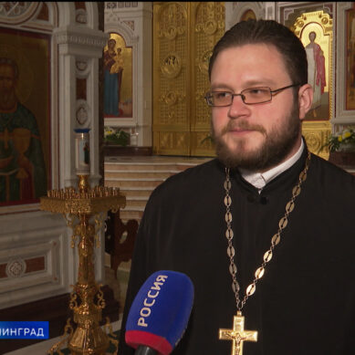 В Калининградской епархии рассказали, как пройдет пасхальная служба