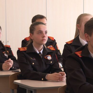 Калининградские кадеты пообщались со сверстниками из Санкт-Петербурга и Вологды. Объединил их проект «Патриоты Отечества»