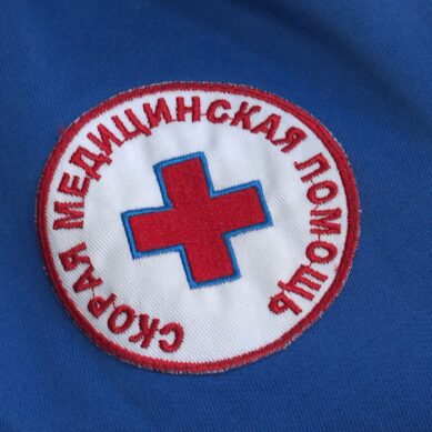 Сегодня в России отмечают День работника скорой медицинской помощи