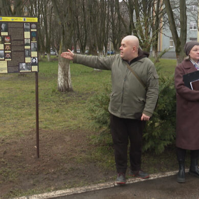 В Калининградском лицее №17  установили инфостенд, посвящённый участникам штурма Кёнигсберга
