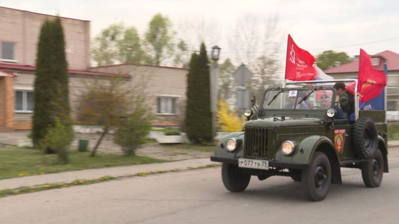 От Немана до Советска. Ветераны и совсем ещё юные патриоты присоединились к автопробегу