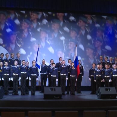 В Калининградской области прошла первая «Битва хоров» патриотической песни