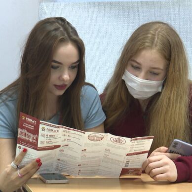 В Калининградской области более 1000 школьников пройдут курсы ранней профориентации