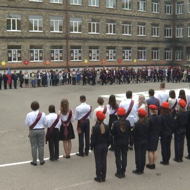 В Калининградской области прошли торжественные линейки для одиннадцатиклассников