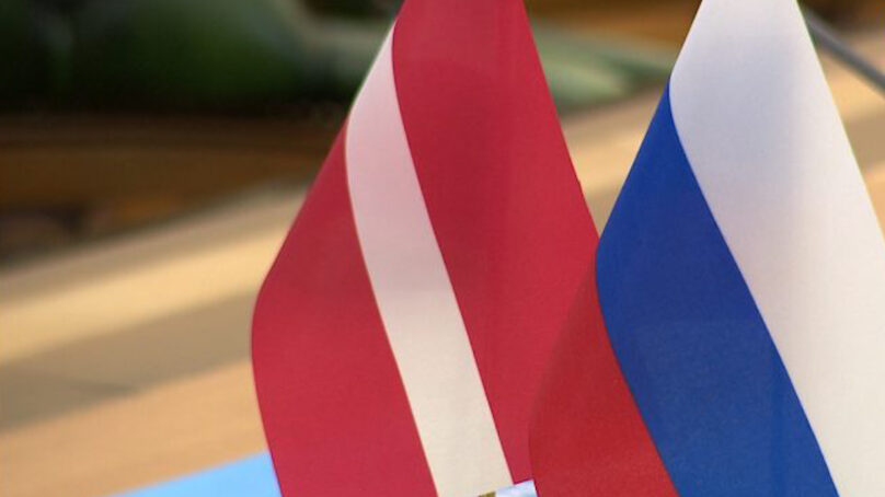 Консульство Латвии в Калининграде закроется 30 мая