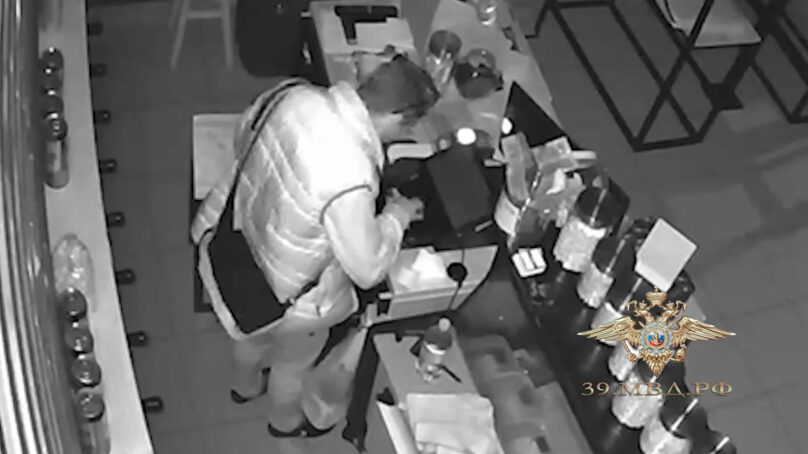 В Калининграде работник бара подозревается в краже из кассы заведения