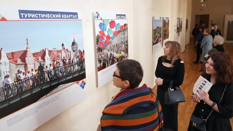 Культура Калининградской области представлена в Санкт-Петербурге