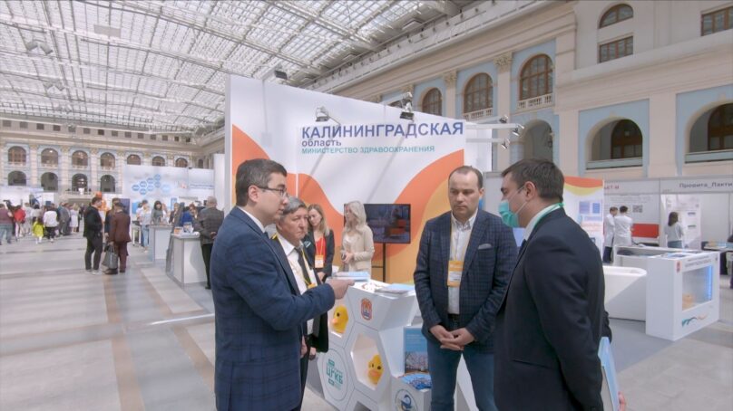 В Москве проходит медфорум «Здоровье нации – основа процветания России»