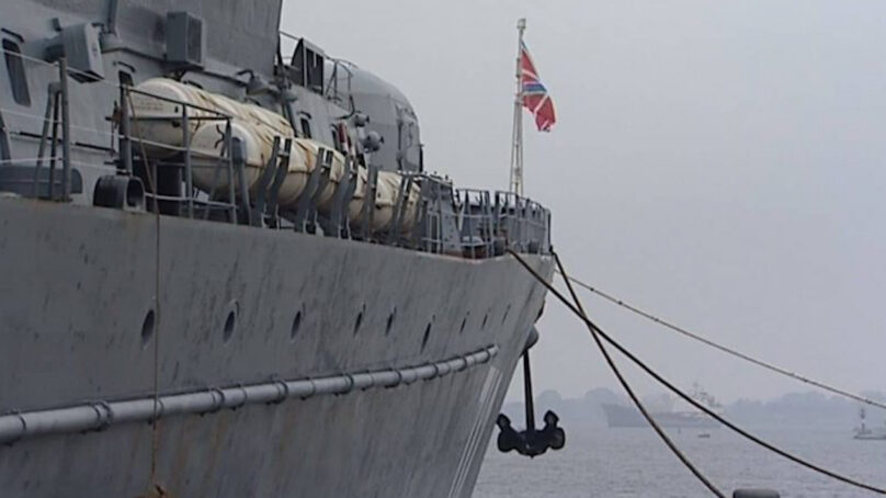 Сторожевой корабль Балтфлота «Неустрашимый» выполнил в море стрельбу комплексом «Кинжал»