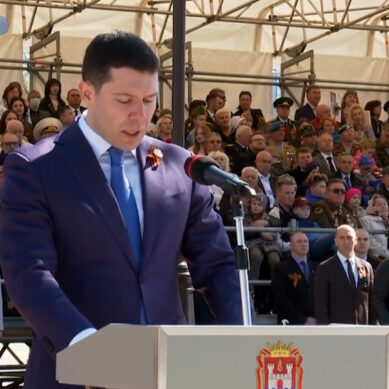Выступление губернатора Калининградской области на Параде Победы