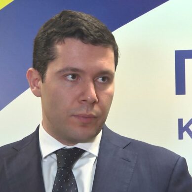 Губернатор Антон Алиханов принял решение выдвигаться на второй срок
