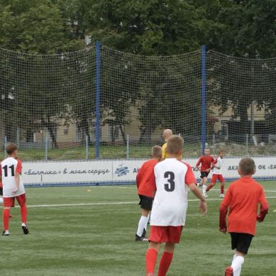В Калининградской области состоялся футбольный турнир. В соревнованиях впервые приняли участие 45 детей из Донбасса