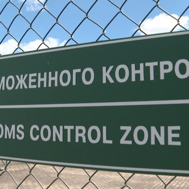 В Калининградской области рассчитывают на юридическое решение вопроса с транзитом