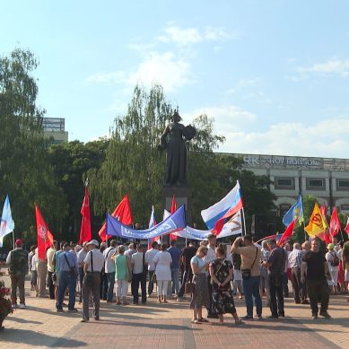 «Мы вместе» в Калининграде. У памятника «Родина-мать» состоялась акция в поддержку российских военнослужащих