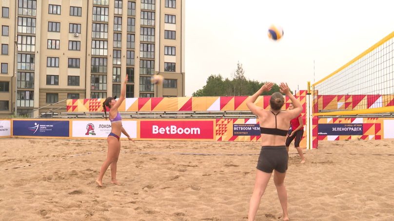 Лучшие дуэты российского, китайского и белорусского пляжного волейбола разыграют более полутора млн рублей в Зеленоградске