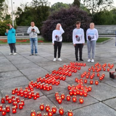В День памяти и скорби в Калининградской области пройдут памятные акции