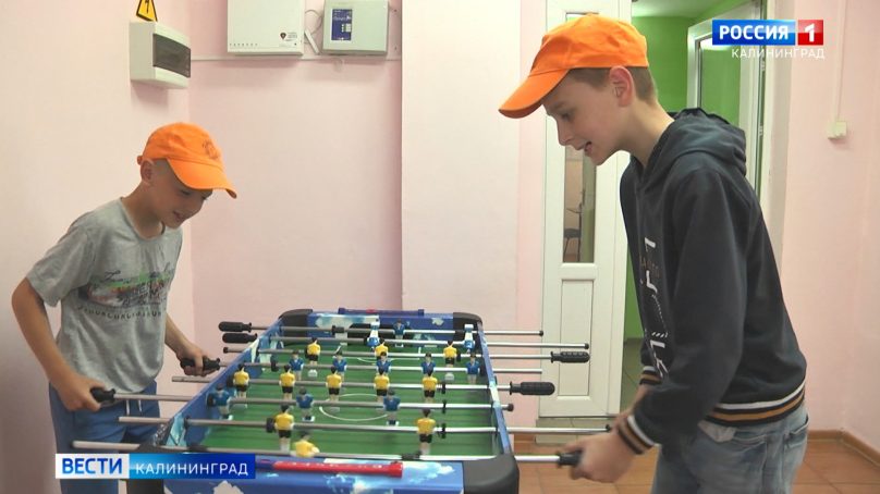 Проводят лето по-взрослому подростки из Калининградской области