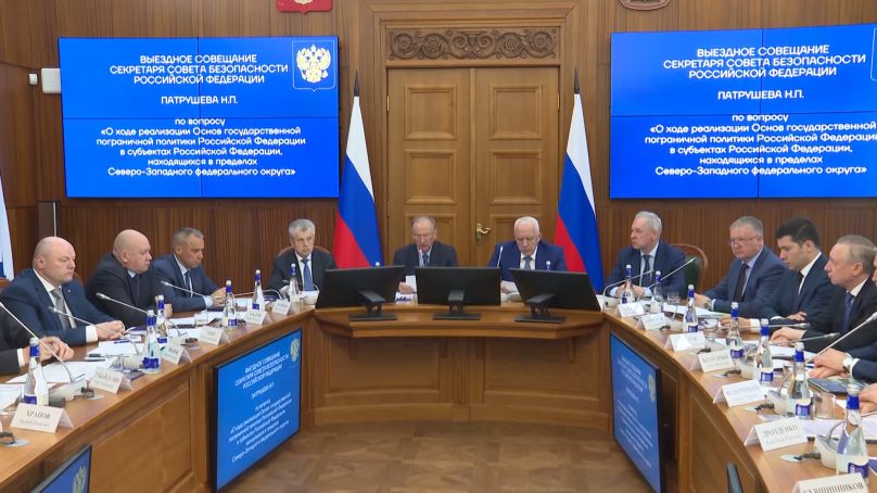 Вопросы национальной безопасности Северо-Запада России сегодня обсуждают в Калининграде