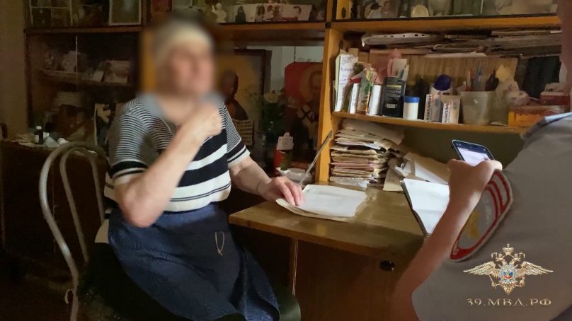 Задержан соучастник телефонных мошенников, обманувший калининградку на 670 тыс. рублей