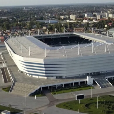 На стадионе «Калининград» в воскресенье пройдёт фестиваль, приуроченный ко Дню молодёжи