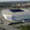 Новогоднюю ёлку за 375 тысяч рублей установить планирует стадион «Калининград»