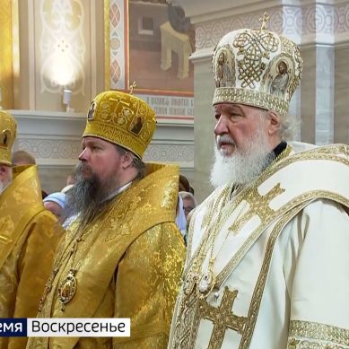 Патриарх Кирилл встретился с Антоном Алихановым