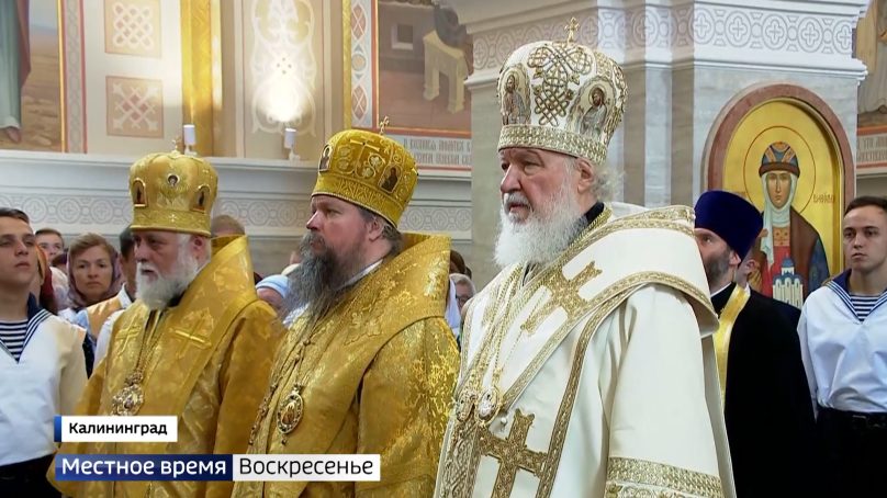 Патриарх Кирилл встретился с Антоном Алихановым