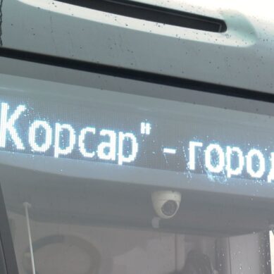 Обновленный трамвайный маршрут №3 уже тестируют в Калининграде
