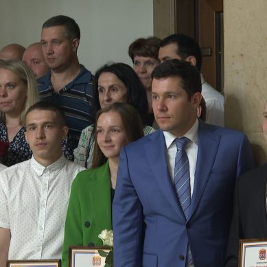 В Калининграде состоялась торжественная церемония чествования стобалльников единого государственного экзамена