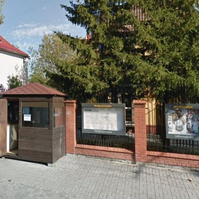 Сотрудники канцелярии посольства Латвии в Калининграде покинули консульство
