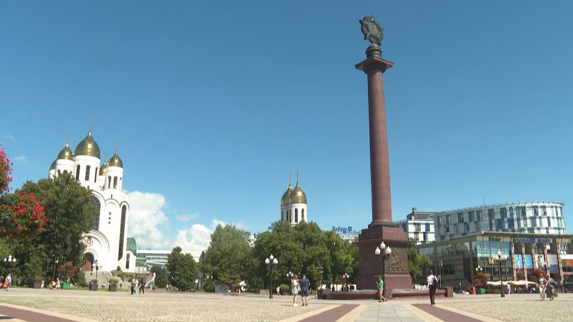 Калининград оказался в числе самых желанных мест командировки