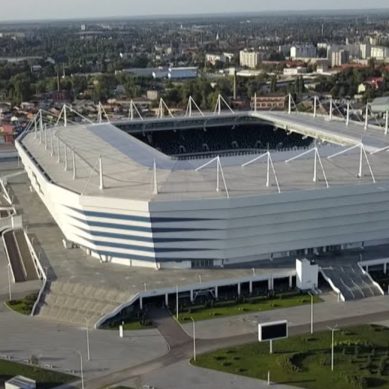 На эксплуатацию стадиона «Калининград» ежегодно тратят 183 млн рублей