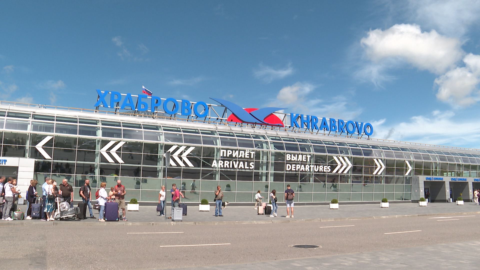 Сколько аэропортов в калининграде. Аэропорт Калининград. Храброво. Храброво 2023. Храброво-Калининград раньше.