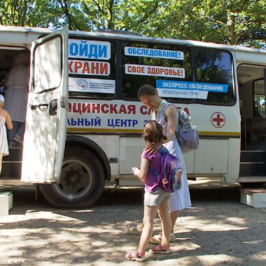 Три дня в парке Юрия Гагарина в Калининграде будут работать врачи в рамках акции «Путь к здоровью!»