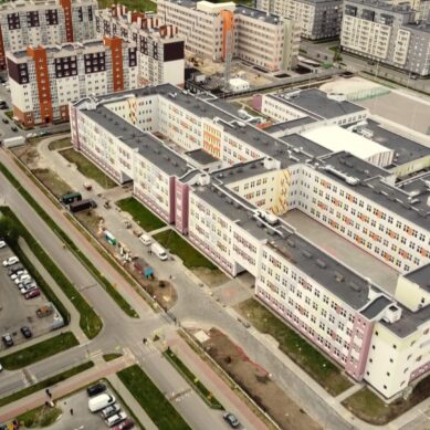 В Калининграде обновили списки улиц, закрепленных за школами