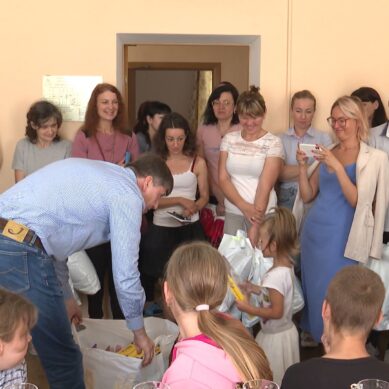В Калининградской области семьи беженцев получили подарки к новому учебному году