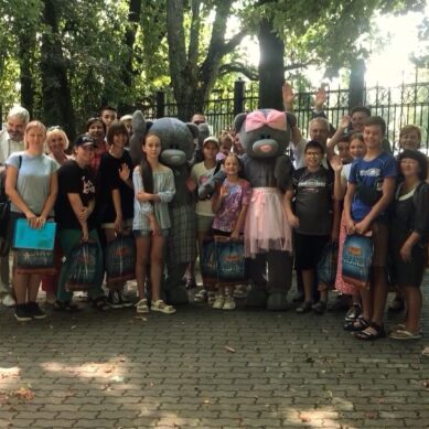 «Помоги пойти учиться». Калининград поддержал детей из Донецкой и Луганских народных республик