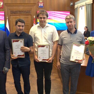 Калининградские учёные, писатели, строители и работники соцсферы получили региональные премии